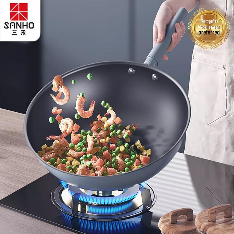 Sanhe Non-Coated Aluminum Wok with Standable Lid