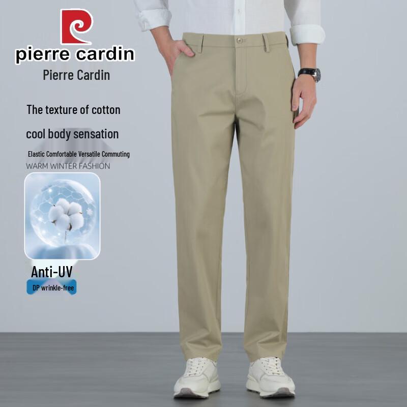 

Мужские повседневные брюки прямого кроя из хлопка Pierre Cardin 29