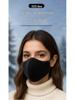 Thickened Windproof Winter Cycling Fleece Mask with Ear Loops - Warm and Stylish