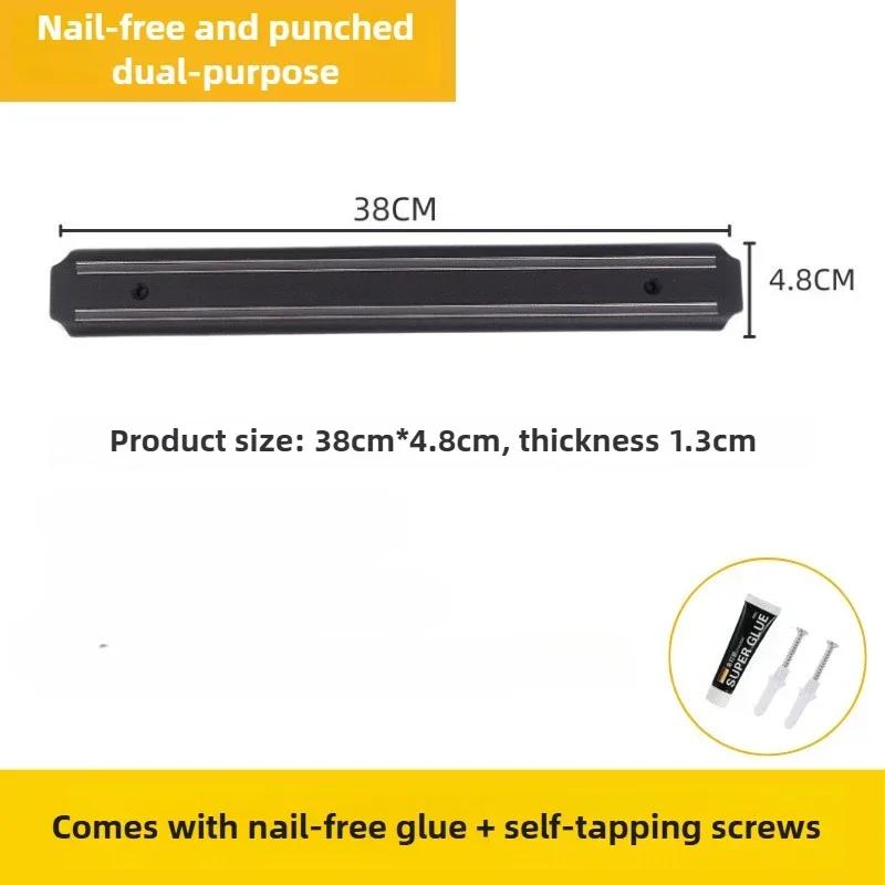 Magnetic Knife Strips Multi-function Magnetic Knife Holder Knife Rack Knife Strip Kitchen Utensil Holder  Punch-free Tool Holder