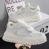 Thick Baseplate Shoes Niche Design 22 Autumn and Winter New Heightening Casual Sports Shoes