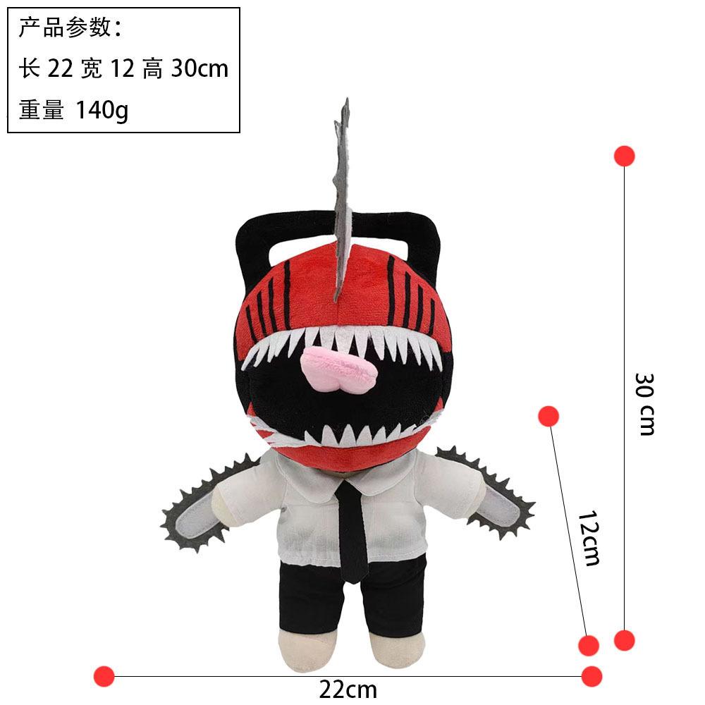 Kettensägenmann Plüschtier Set Makima Power Denji Pochita Kuscheltier Anime Figur Weiche Plüschtiere Sammlerstücke Fans Geburtstagsgeschenk 20cm-30cm