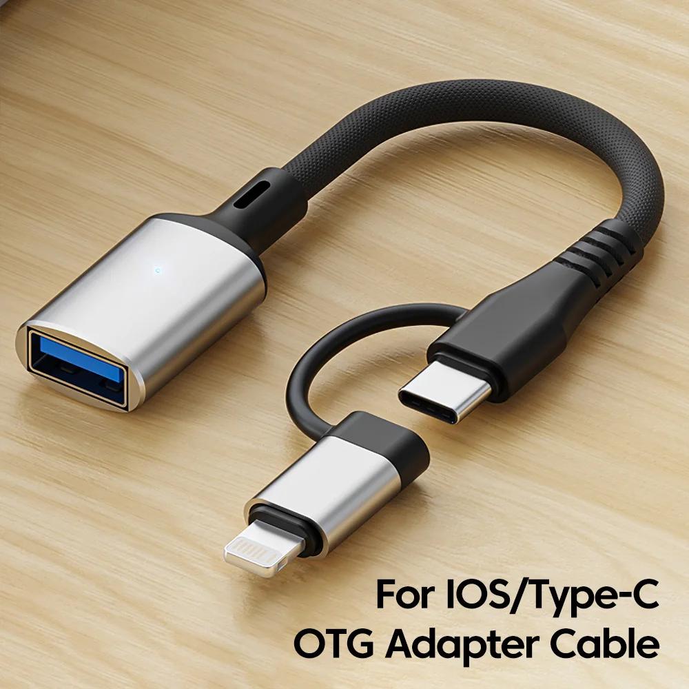 

JS-112 2-in-1 Type-C/Lightning Male to USB Female OTG Adapter Cable,0.15m Black