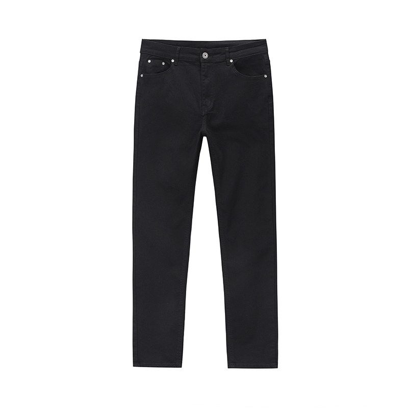 Black of Exit High Street Washed Basic Slim Fit Stretch Skinny Jeans Unisex National Trend Slimming Long Pants