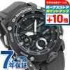 g-Shock G-SHOCK GA-2000 Men's Watch Brand Ana-Digi GA-2000 GA-2000S-1ADR GA-2000 All Black Casio Present Practical