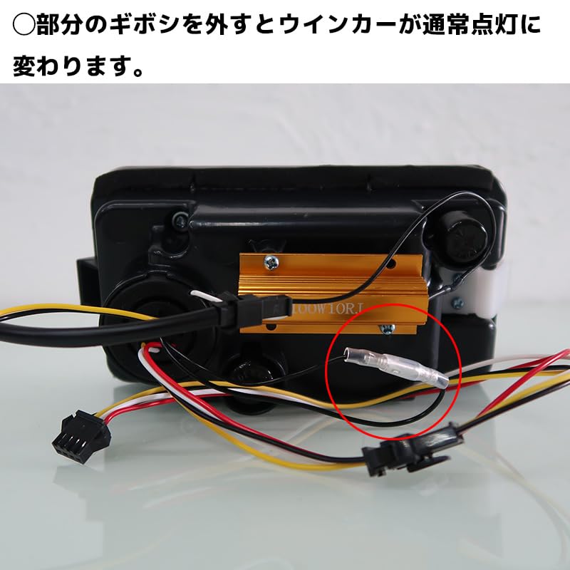 WNJAPAN LED Tail Lights and Right with Sequential Headlights for Suzuki Carry Late August 2013 Brake Lights and Turn Car Exterior (Left Set)