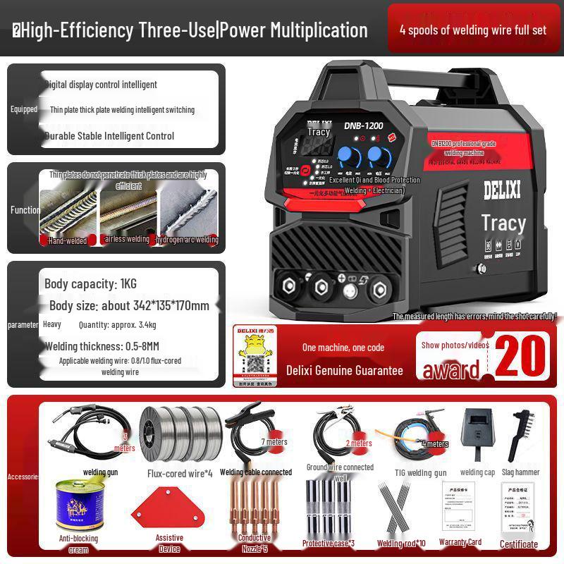 

Многоцелевой промышленный газовый сварочный аппарат MIG/TIG Delixi для домашнего использования