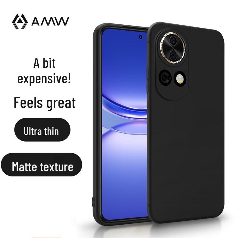 

AMW Frosted Protective Phone Case for Huawei nova12 Pro/12 Ultra