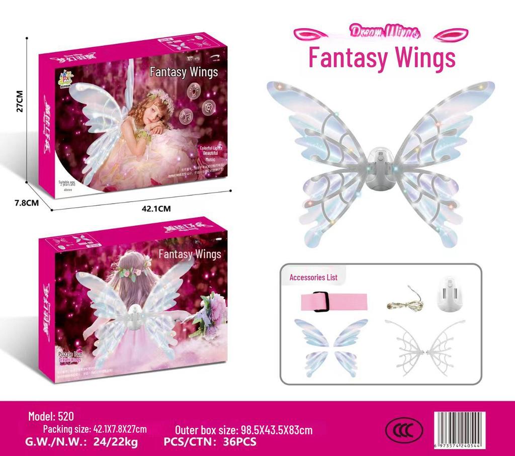 Aripi Luminoase de Elf Electric: Decorațiune de spate luminoasă pentru momentele de joacă amuzante ale copiilor