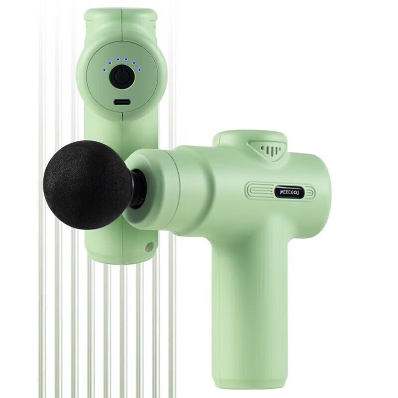 MEEEGOU J25 Percussion Massage Gun