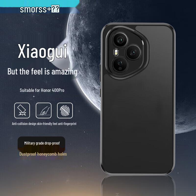 Защитный чехол Smorss для Honor 400 Pro Honor 400 Pro