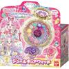 Bandai Precure Jewel Cure Watch with Makoto Jewel Accessory for Ages 3 and Up
