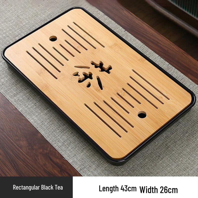 Qiwei Handmade Bamboo Tea Tray