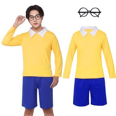 Cosplay de Nobita Mallas Amarillas Elegantes Amarillas Azules Llorón Anime Amarillo Largo Azul Marino Gafas Talla [Formemory] Disfraz de E-mon, Camiseta, Atuendo, Hombre, Niño,