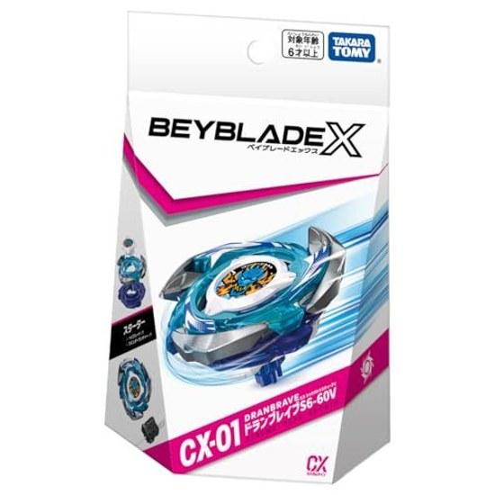 BEYBLADE X CX-01 Starter Dranbrave S6-60V