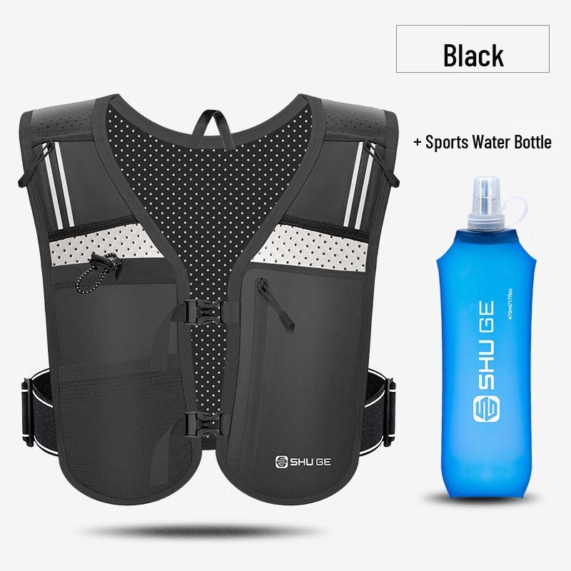MDNG Trail Running Hydration Vest