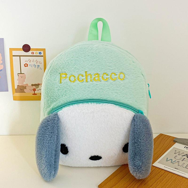 2024 Neuer Niedlicher Plüsch Doppel Schulter Kinder Eltern-Kind Trendiger Cartoon Rucksack Weiche Liebliche Mädchen Tasche Großhandel Pink Kt