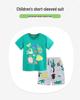 Boys' Summer Short Sleeve Set with Luminous Animal Print, Knit Cotton Sportswear