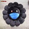 Rainbow Daisy Plush Pillow Sunflower Shaped Floor Game Mat Seat Cushion For Sofa Car Soft And Comfortable