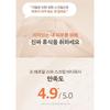 KUNDAL - Eau Thermale Scrub Body Wash - 3 Types