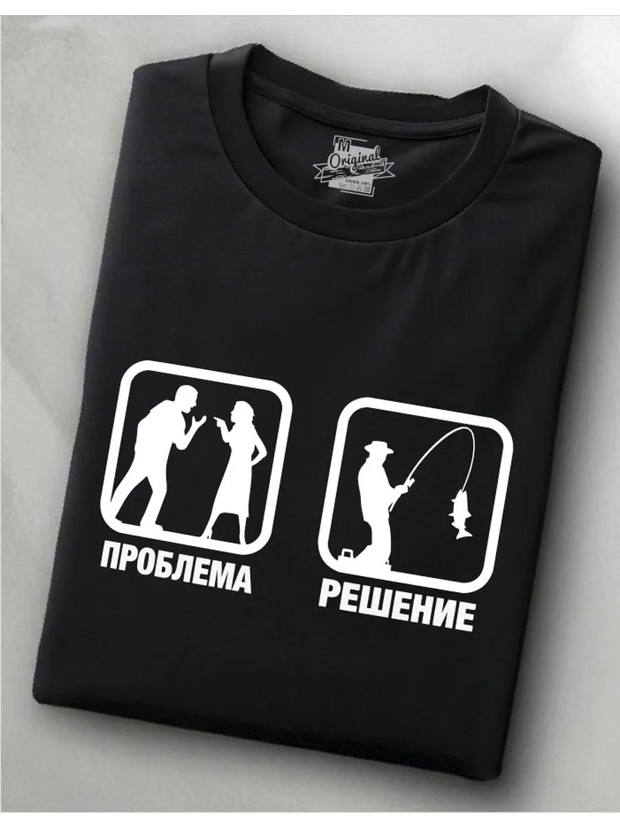 Brooklyn print T-shirt 2XL