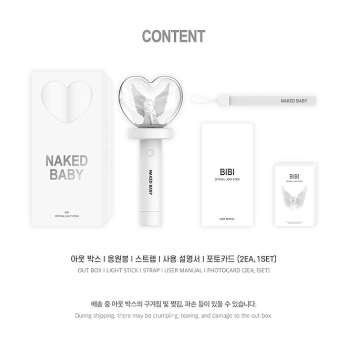 BIBI Official Light Stick