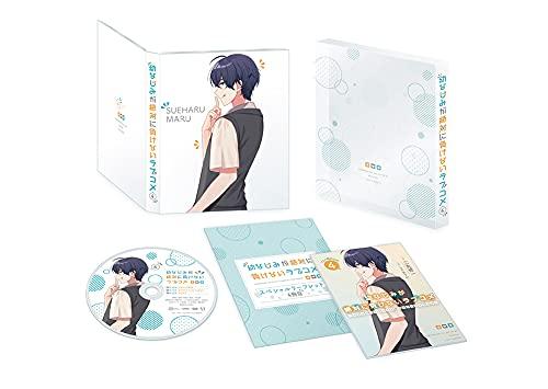 

Мій друг дитинства не програє Романтична комедія Том 4 [Blu-ray]