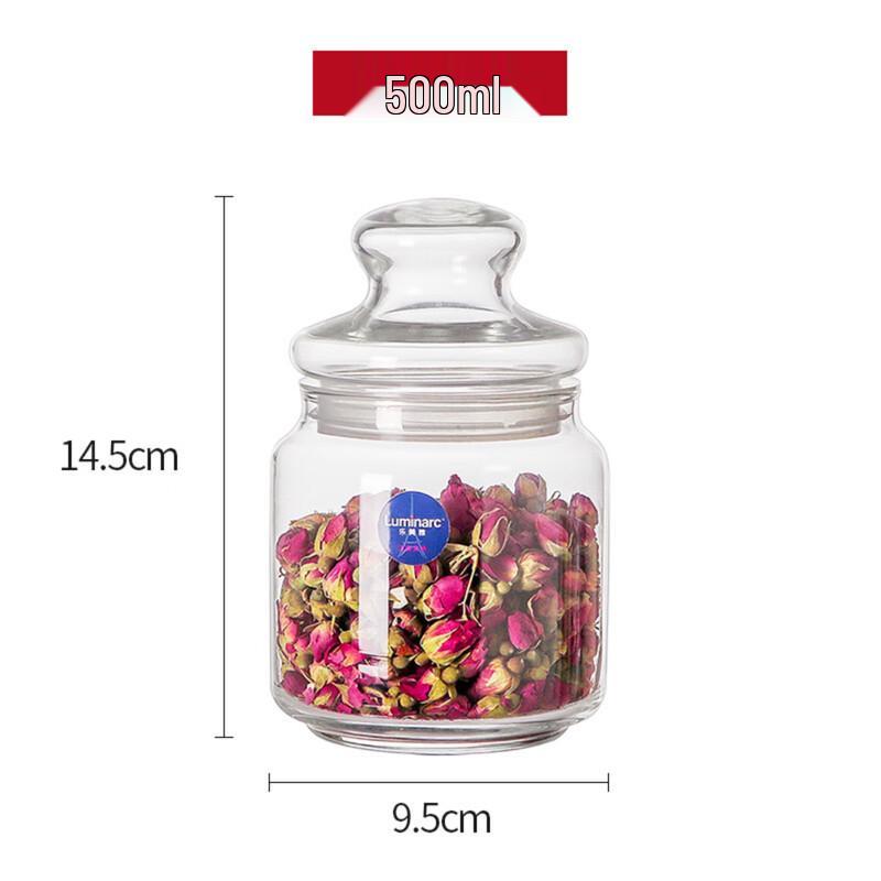 Zhi Shi Tea & Food Storage Canister Set