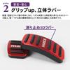 SAWAKAKI Toyota Hiace 200 Series 1-6 Special Design with Logo Aluminum Axle Pedal Brake Pedal Cover 2 Piece Set (Red)
