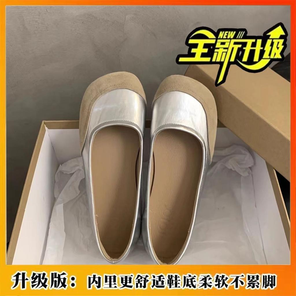 Shallow soft-soled annual Mary Jane shoes retro versatile single shoes round head  flat-soled grandma shoes summer