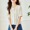Women's Long Sleeve Embroidered Shirt - New Chinese Style, Apricot Round Neck, 2025 Autumn Collection