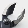 Yoshitoshi Grapevine Pruning Shears Made in For pruning tendrils and Features a also suitable for bonsai branch 205mm, Japan. vines. cutting-edge