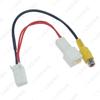 Dongfeng Fengguang 360/370 Rearview Camera Adapter Cable