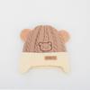 Bonitos Gorros Tejidos Para Bebés En Otoño E Invierno Gorros de Lana Cortavientos Y Protectores de Orejas Para Bebés Y Niños Pequeños
