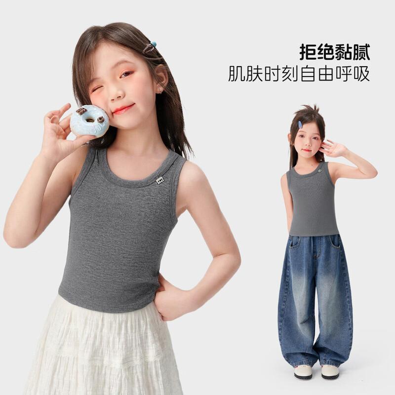 Girl s Solid Sleeveless Vest Top 150