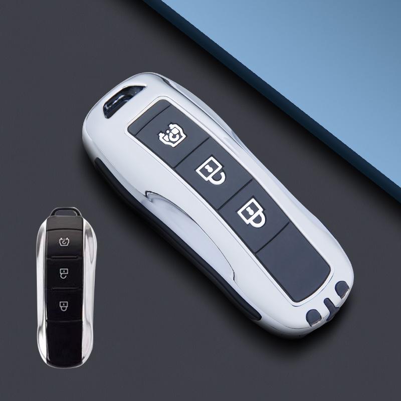 Compatible Key Cover for Dongfeng Fengguang 580, ix5, ix7 - Full Wrap Shell with Buckle