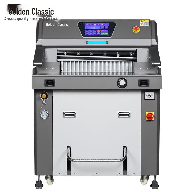 Golden GD-H560 Fully Automatic Hydraulic Paper Cutter CN plug (adapter included)