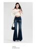 Women's High Waist Micro Flare Jeans - Dark Blue Retro Spring 2025 Edition