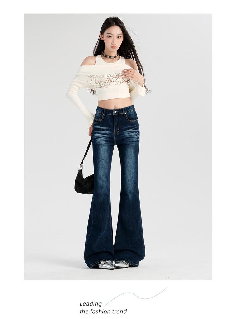 Women's High Waist Micro Flare Jeans - Dark Blue Retro Spring 2025 Edition