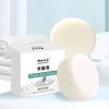 Goat Fat Soap Handmade SoapFacial Cleansing Goat Milk Soap Cleaning Soap Goat Milk Soap