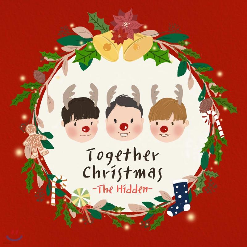 

The Hidden - Together Christ Mas