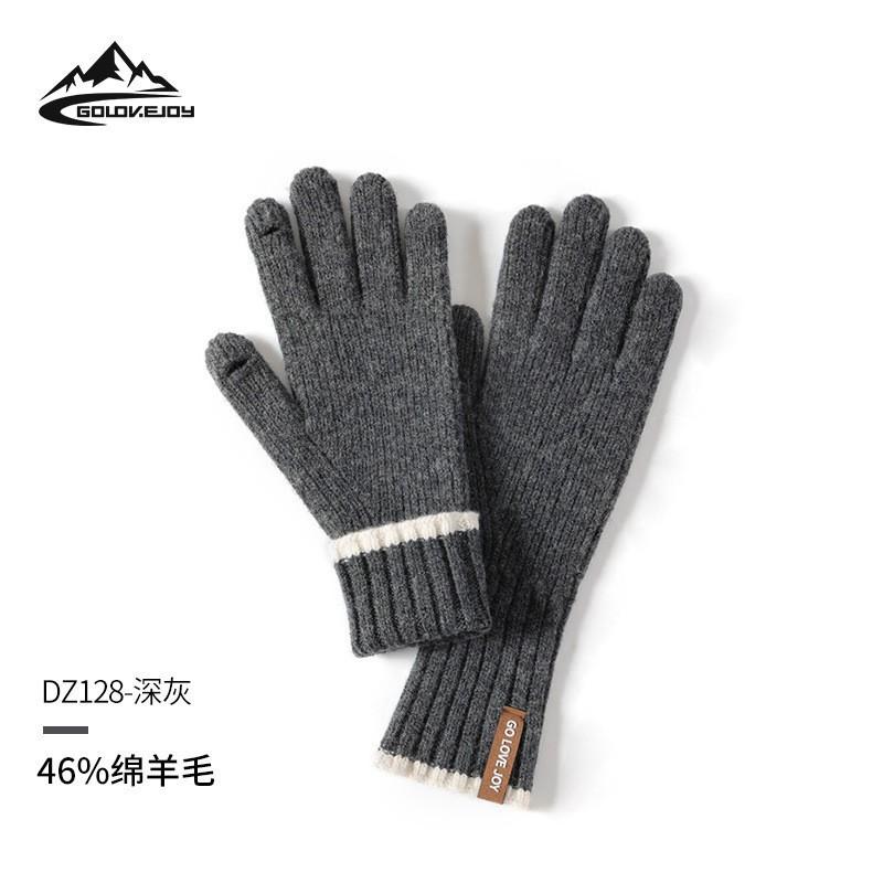 Winter Wool Knit Cycling Gloves Touchscreen Compatible Windproof Warm Full Finger Outdoor Sports DZ149