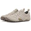 New Balance MT10O Shipyard Men's Sneakers MT10OPS
