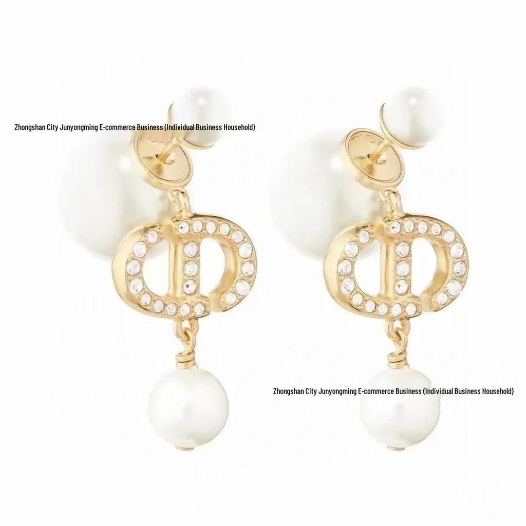 Women's Sweet Pearl Tassel Earrings with Inlaid Diamonds