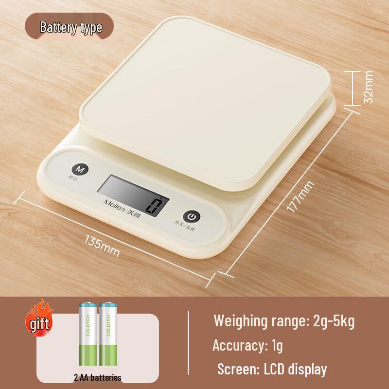 Цифровые кухонные весы Meilen (Китайская версия)