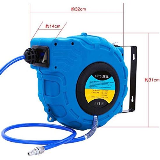 Kaitou 15m Automatic Air Hose Cord Auto Reel for Air Tools Reel, Wall-Mounted, Ceiling-Mountable, [Product]