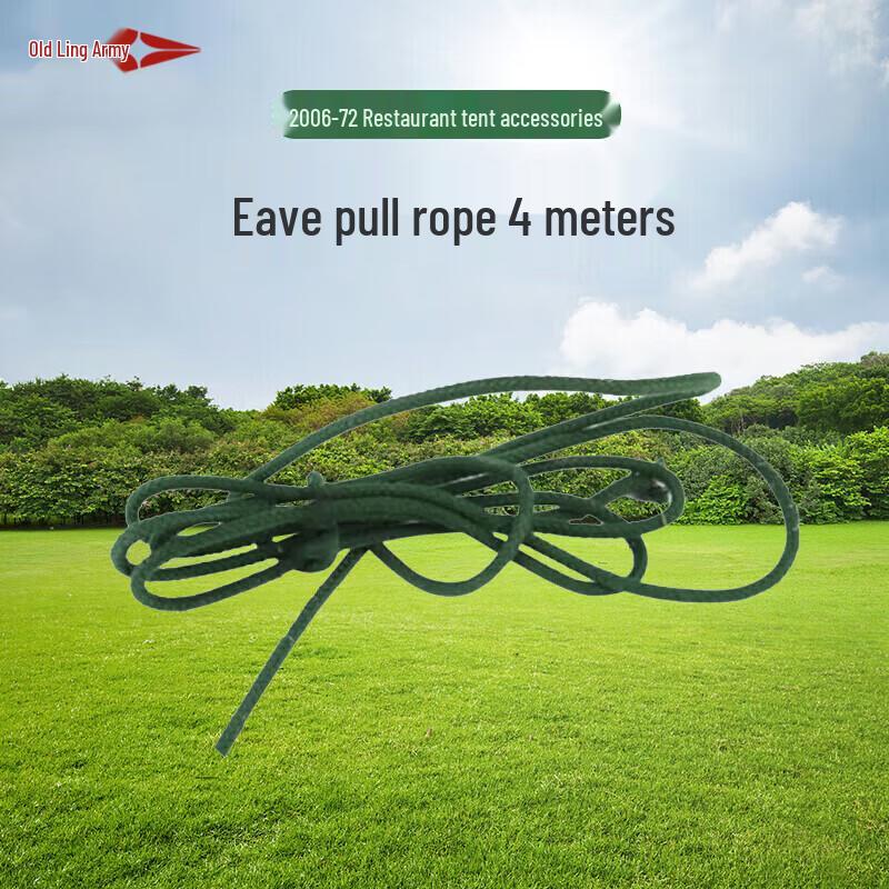 Camping Tent Eave Pull Rope