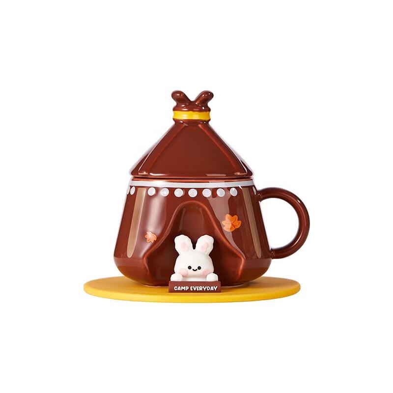 COSTA Tent Design Ceramic Mug Set