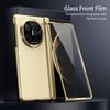 For Huawei Mate X6 AG Matte Vacuum Plating Hinge Full Protective Glass Front Film Drop Resistant Phone Case