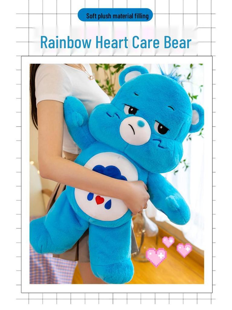 Creative Rainbow & Angry Bear Plush Toy - Cartoon Doll, Perfect Children's Birthday Gift